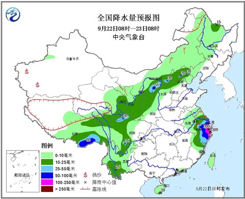 北方降雨东扩 华北黄淮空气质量渐好