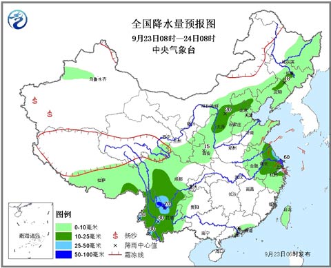 “凤凰”影响减弱 北方迎大范围降雨