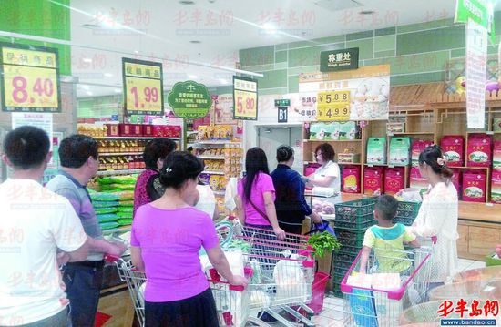 9月20日,一家超市的鸡蛋促销价格为每斤4.99元。