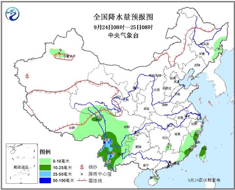 全国大部迎来晴天 云南局地有暴雨