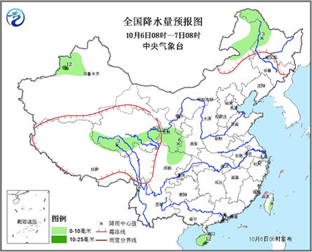 全国晴多雨少 华北黄淮雾或霾发展