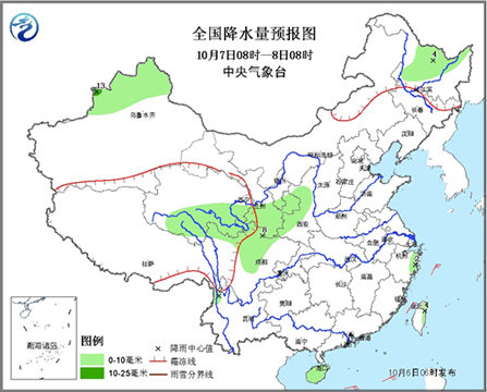 全国晴多雨少 华北黄淮雾或霾发展