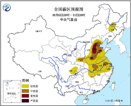 中东部地区将迎下半年以来最严重雾或霾天气