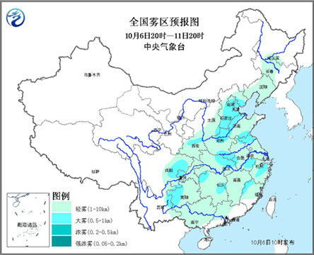 中东部地区将迎下半年以来最严重雾或霾天气