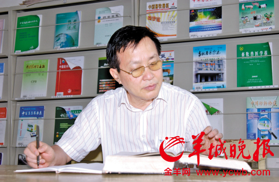 抗禽流感功臣辛朝安因病在广州去世享年72岁(图)