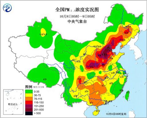 [7]省市霾持续 11日后逐渐消散