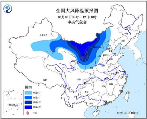 新疆多地降初雪 西北华北降温达12℃