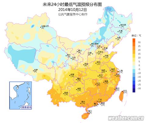 东北华北等地今天最低气温将跌破0℃