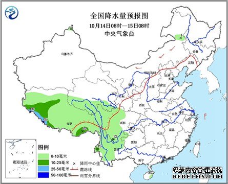 西藏西南部局地今天夜间有大暴雪