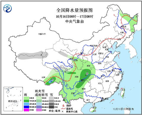 10月来苏皖赣大部无雨 火险等级高