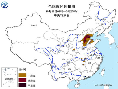 今明天京津冀雾霾最严重 明夜冷空气到