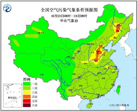 京津冀再陷“霾伏”明后天最严重