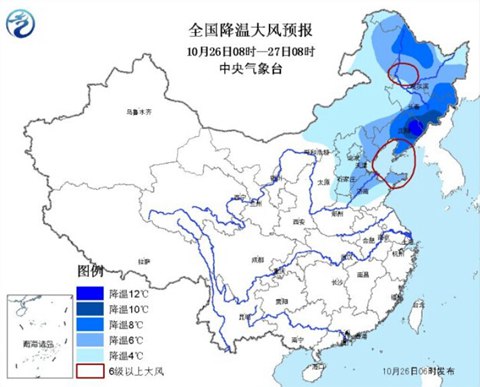 北方局地降温14℃ 南方迎大范围降水