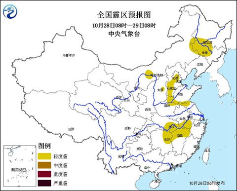 今起华北黄淮部分地区有轻到中度霾