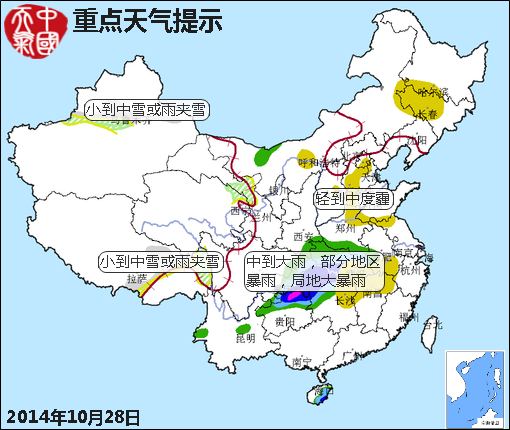 公报510.jpg