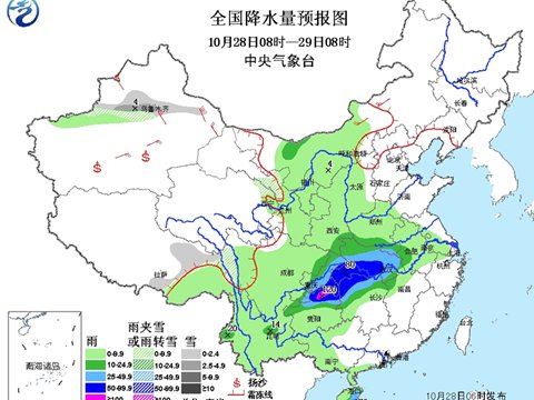 湖南江西等地迎暴雨 利于缓解旱情