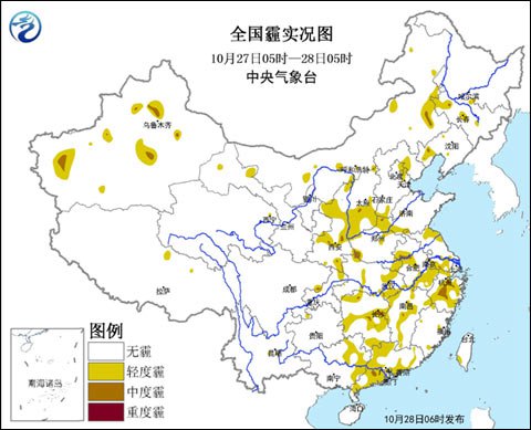 今起华北黄淮部分地区有轻到中度霾