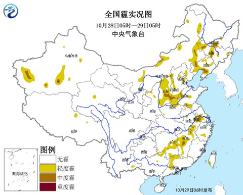 贵州湖南等遭10月最强降雨 华北有霾