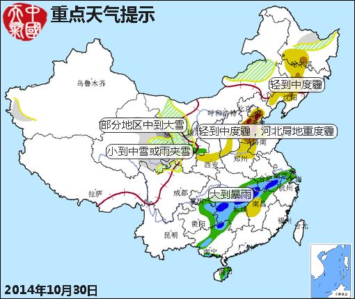 公报510.jpg