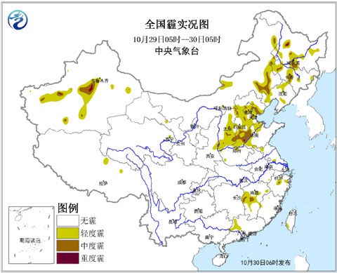 南方强降雨减弱 华北霾后天消散