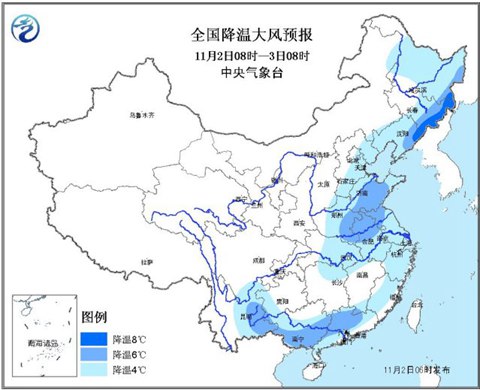 东北华南西南齐降温 云南局地降14℃
