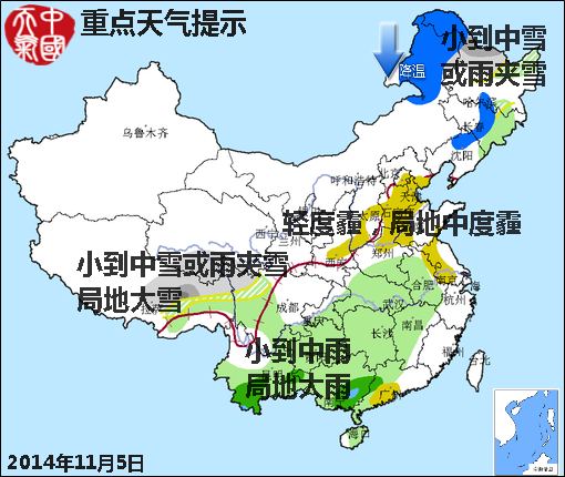 手机报510.jpg