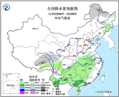 东北华北迎降温 云南广西贵州有大雨