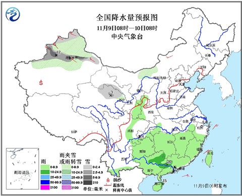 冷空气将影响我国大部 南方阴雨气温低迷