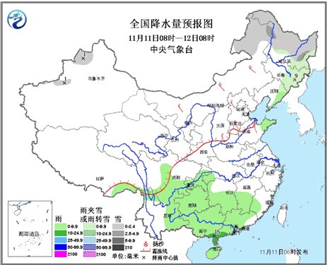 华北东北大风降温 广西贵州阴雨连绵