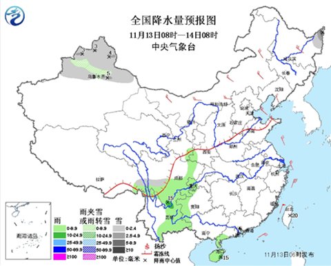 北方多地迎下半年最冷天 黑龙江现暴雪