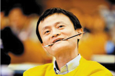 电商饲料.png