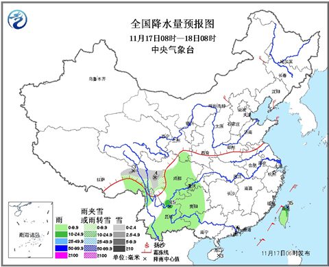 西南阴雨持续 华北黄淮雾霾明日增多