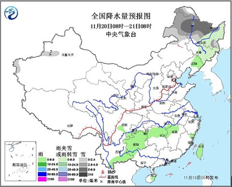京津冀雾霾增多 东北明有大范围雨雪