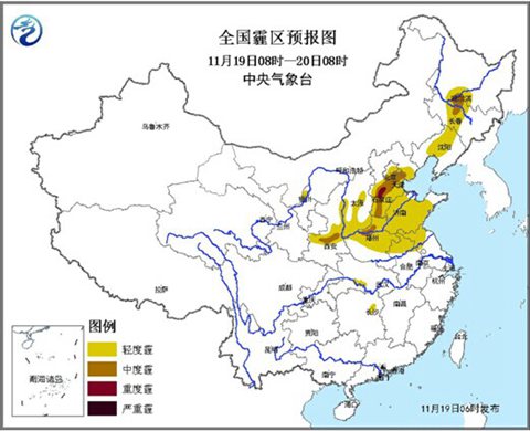 京津冀雾霾增多 东北明有大范围雨雪