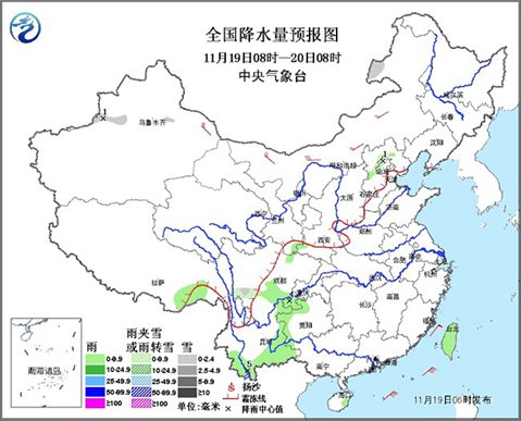 京津冀雾霾增多 东北明有大范围雨雪