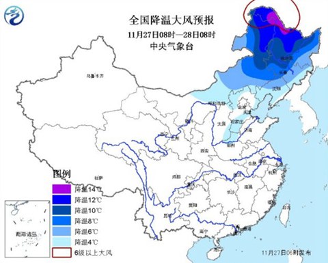 中东部迎大范围雨雪 华北雾霾短暂消散