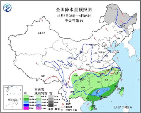 东北风雪交加 华南持续低温阴雨