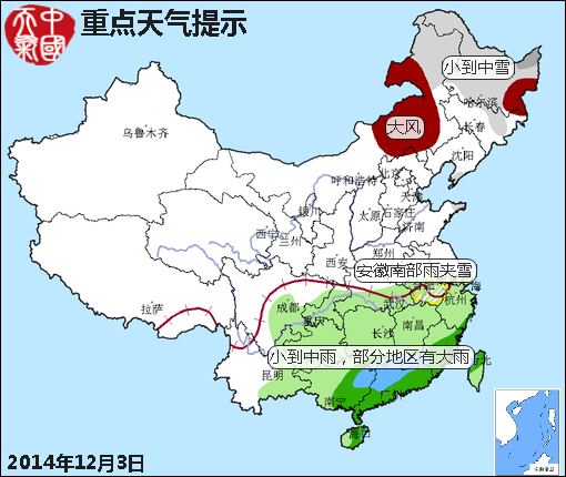 公报510.jpg