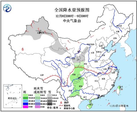 冷空气来袭 明后天北方大部迎降雪