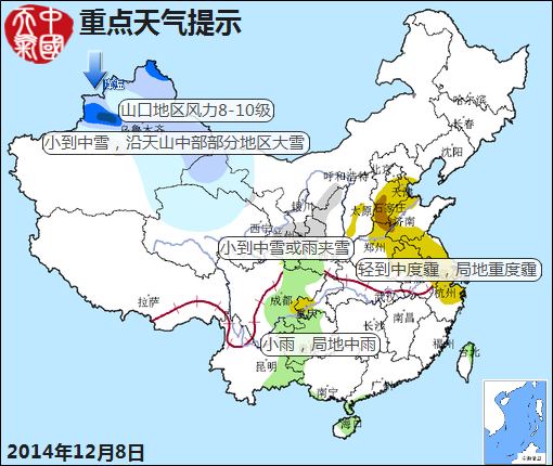 公报510.jpg