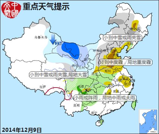 公报510.jpg