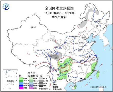 东北华北大风降温 贵州迎雨夹雪