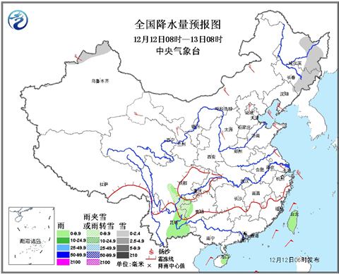 冷空气频繁 东北贵州等地冷如三九