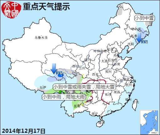 公报510.jpg