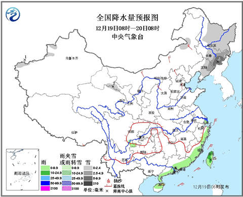 冷空气袭中东部 霾散局地降温10℃