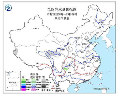 冬至日江南大部已入冬 华北黄淮霾又起