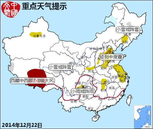 公报510.jpg