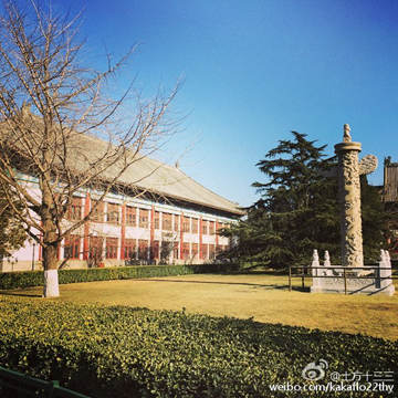北京度过18年来12月同期最暖一天