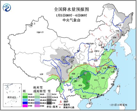 中东部迎大范围雨雪 南方今暖明冷