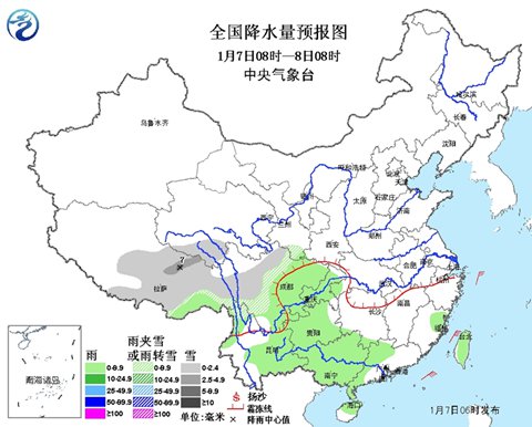 华北黄淮有霾 云南南部迎大到暴雨